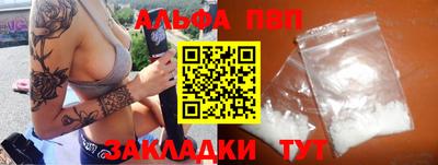 MDMA Тулун