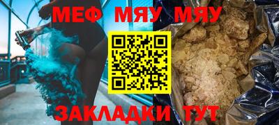 метадон Усть-Джегута