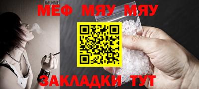 mix Туймазы