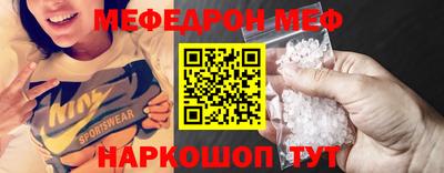 mix Туймазы
