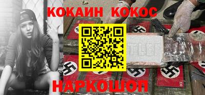прущая мука Тула