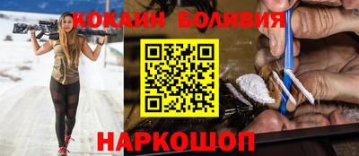 mix Туймазы