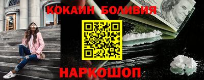 прущая мука Тула