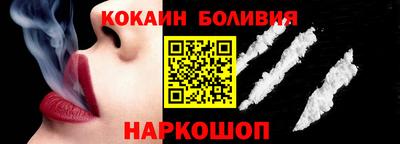 прущая мука Тула
