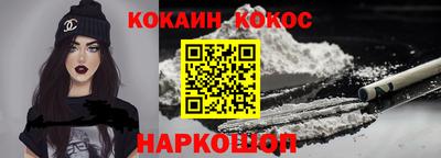 прущая мука Тула