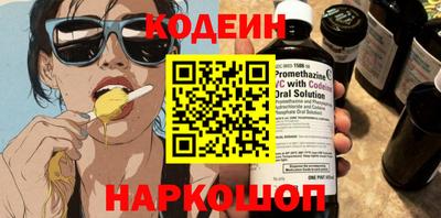 прущая мука Тула