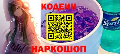 MDMA Тулун