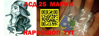 прущая мука Тула