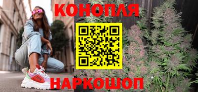 MDMA Тулун