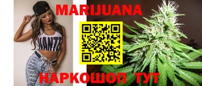 прущая мука Тула