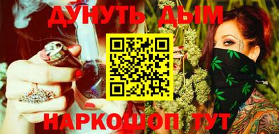 mix Туймазы