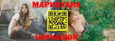 MDMA Тулун