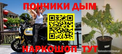 MDMA Тулун