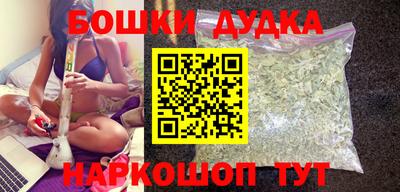 прущая мука Тула
