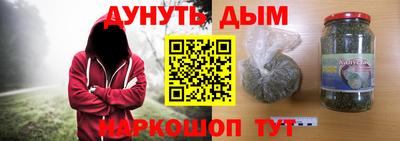 MDMA Тулун