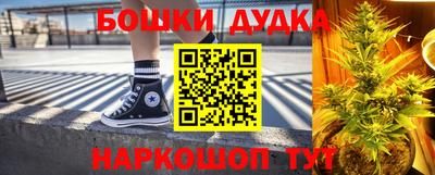 MDMA Тулун