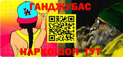 MDMA Тулун
