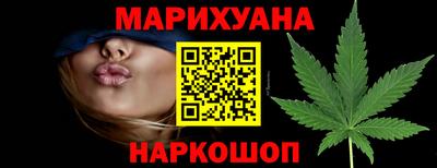 прущая мука Тула
