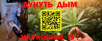 прущая мука Тула