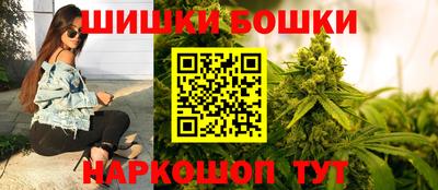 прущая мука Тула