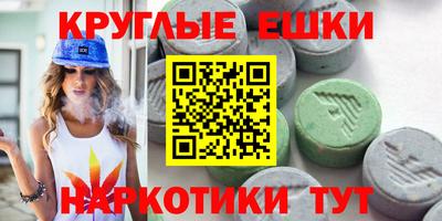 mix Туймазы