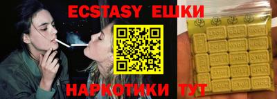 mix Туймазы
