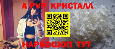 mix Туймазы