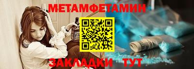 прущая мука Тула