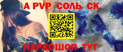 прущая мука Тула