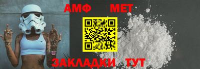 mix Туймазы