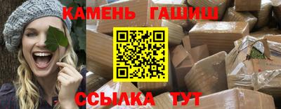 MDMA Тулун