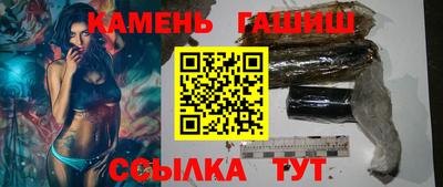 MDMA Тулун