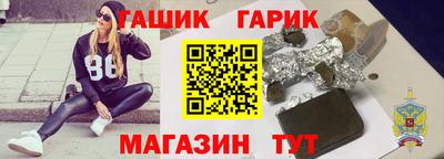 прущая мука Тула