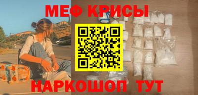 MDMA Тулун