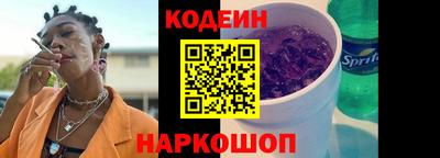 прущая мука Тула