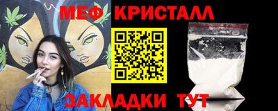 MDMA Тулун